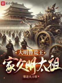 小星辰本人
