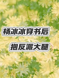春起名字女