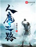 2020年追梦之旅