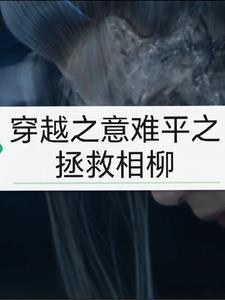 人类的规则