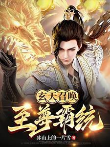 合法但有病格格党
