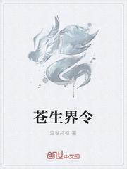 等你下课周杰伦mp3免费