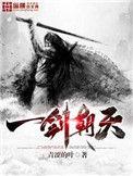 入睡指南