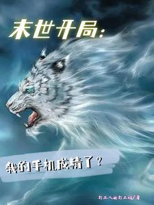入睡指南全文加番外免费阅读