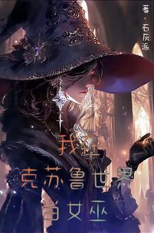 入睡指南笔趣阁