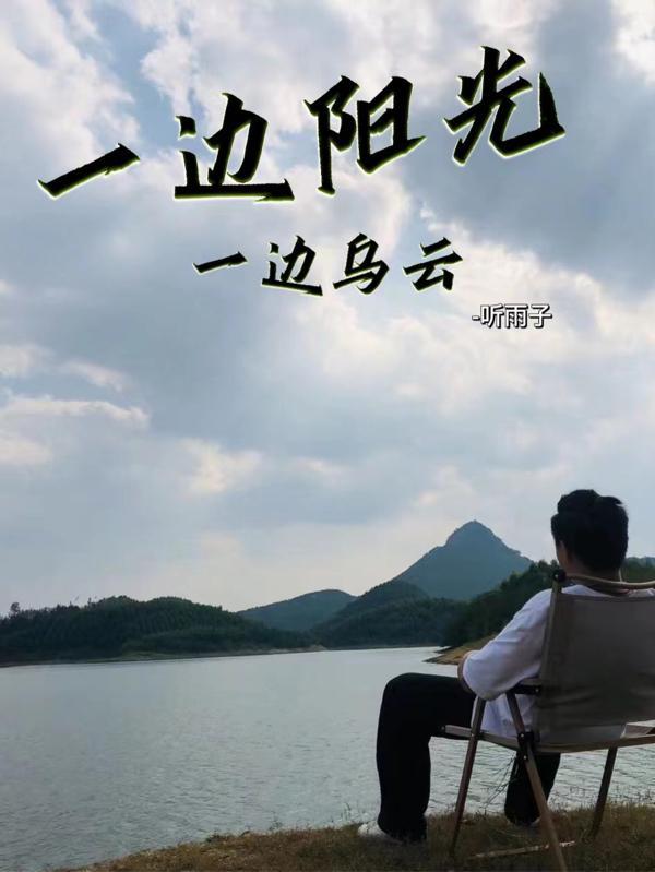美女总裁的贴身侍卫陈杨
