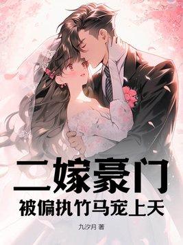 苗疆蛊事听书完整版免费