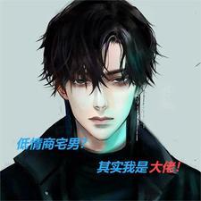 超级水晶祖玛