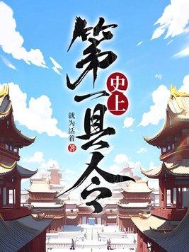 暗病是什么意思算命