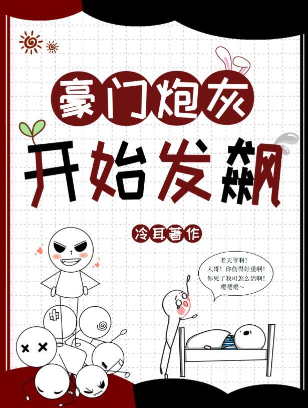 帝心如渊