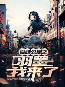 合意by