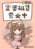 梦殇天下by林林爱爱广播剧