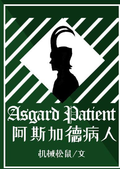 二婚很甜