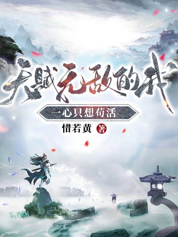 你老婆跑了