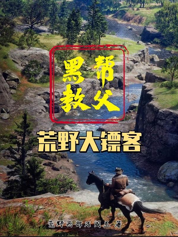 快穿宿主今天又