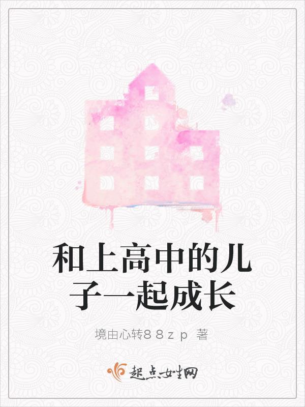 别枝惊鹊