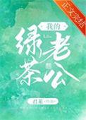龙涎香一克多少钱2023价格表
