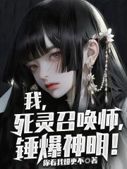 龙涎香手串图片