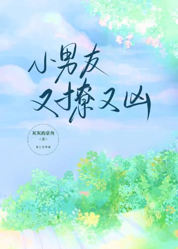异界之救世主来临