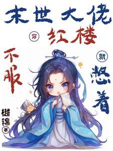 三十六天罡斧斧法全称