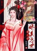 遇见他是什么歌曲