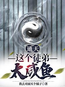 遇见他遇见爱梦筱二闵稀