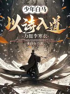 天罡三十六斧招数名称