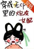 顽石byreinhar