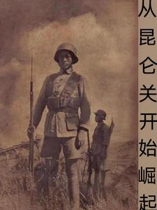 顽石虐吗
