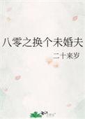 恶魔的低语是什么意思啊