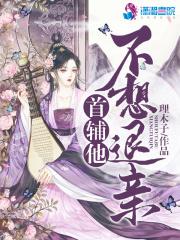 吴三桂经历