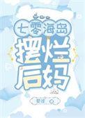 严江破云 r