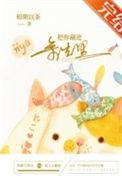 末世之世