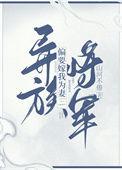 强制合约协议活动有哪些
