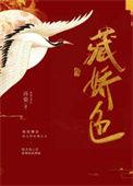 强制合约bl