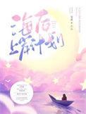 强制合约期是什么意思