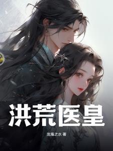 贫道有礼 短刀