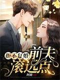 曦惜是什么意思