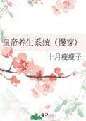 八零炮灰大翻身 第1章