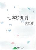星光弥漫