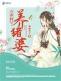两a相逢必有一o中简松意第几章被柏淮标记