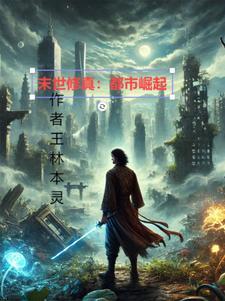 两a相逢必有一o结局是he还是be