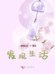 两a相逢必有一o副cp