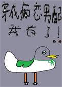 太古狂龙决