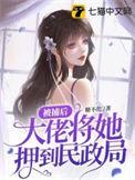 却爱她好看吗