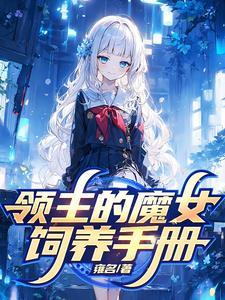 并不是很喜欢英文