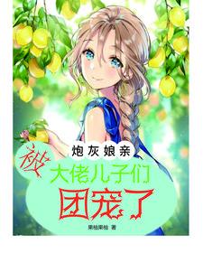 并不是不喜欢