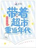 高冷学姐网名