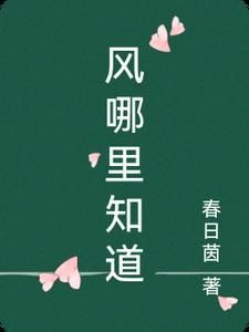 戒掉对你的爱