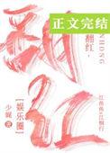 戒不掉对你的喜欢